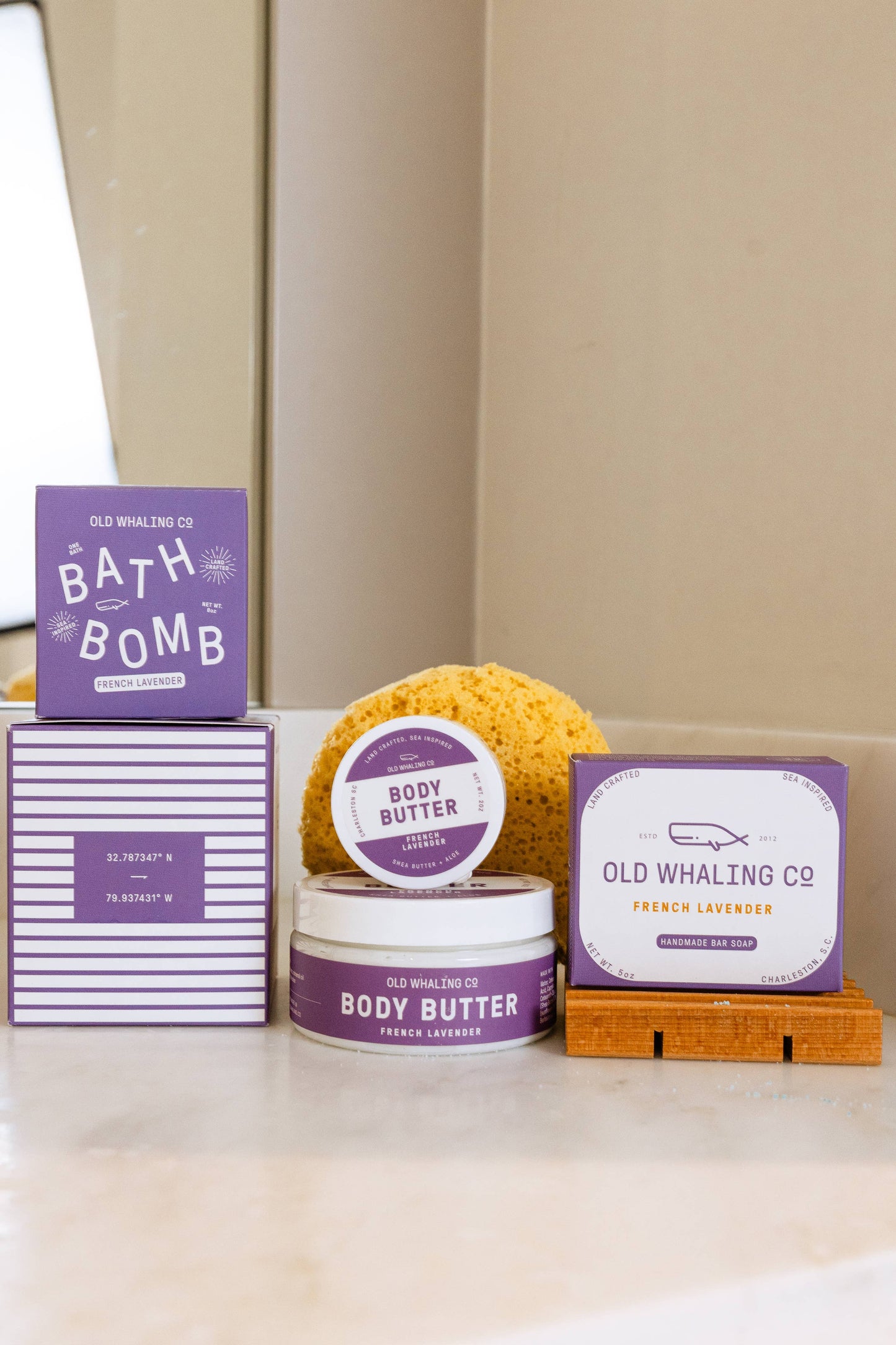 French Lavender Body Butter (2oz)