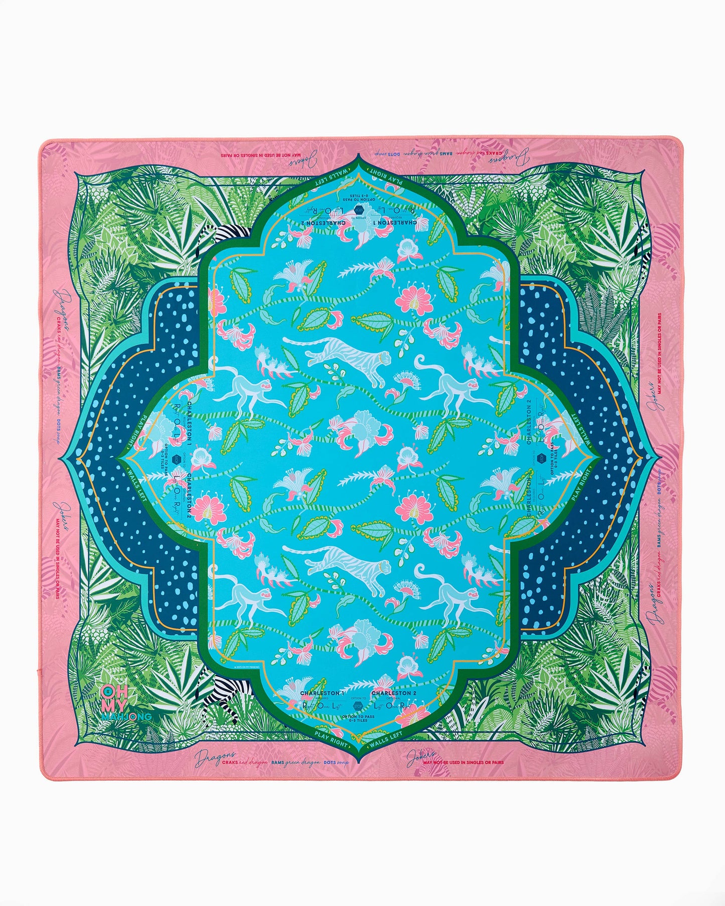 Serengeti Mat w/ Tube