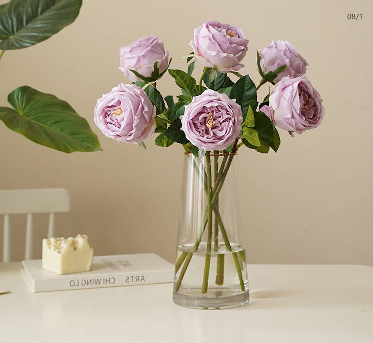 17" Premium Real Touch English Austin Cabbage Rose Stem